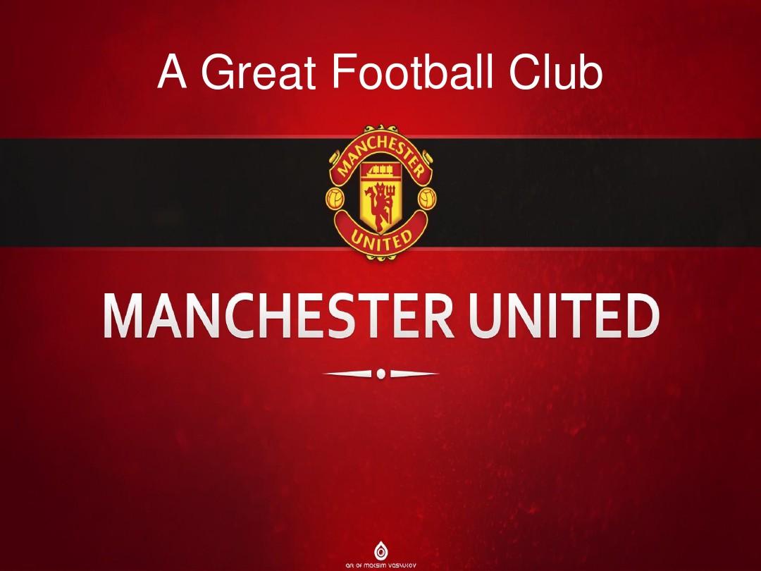 明示了他们 明示了他们